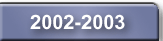2002-2003